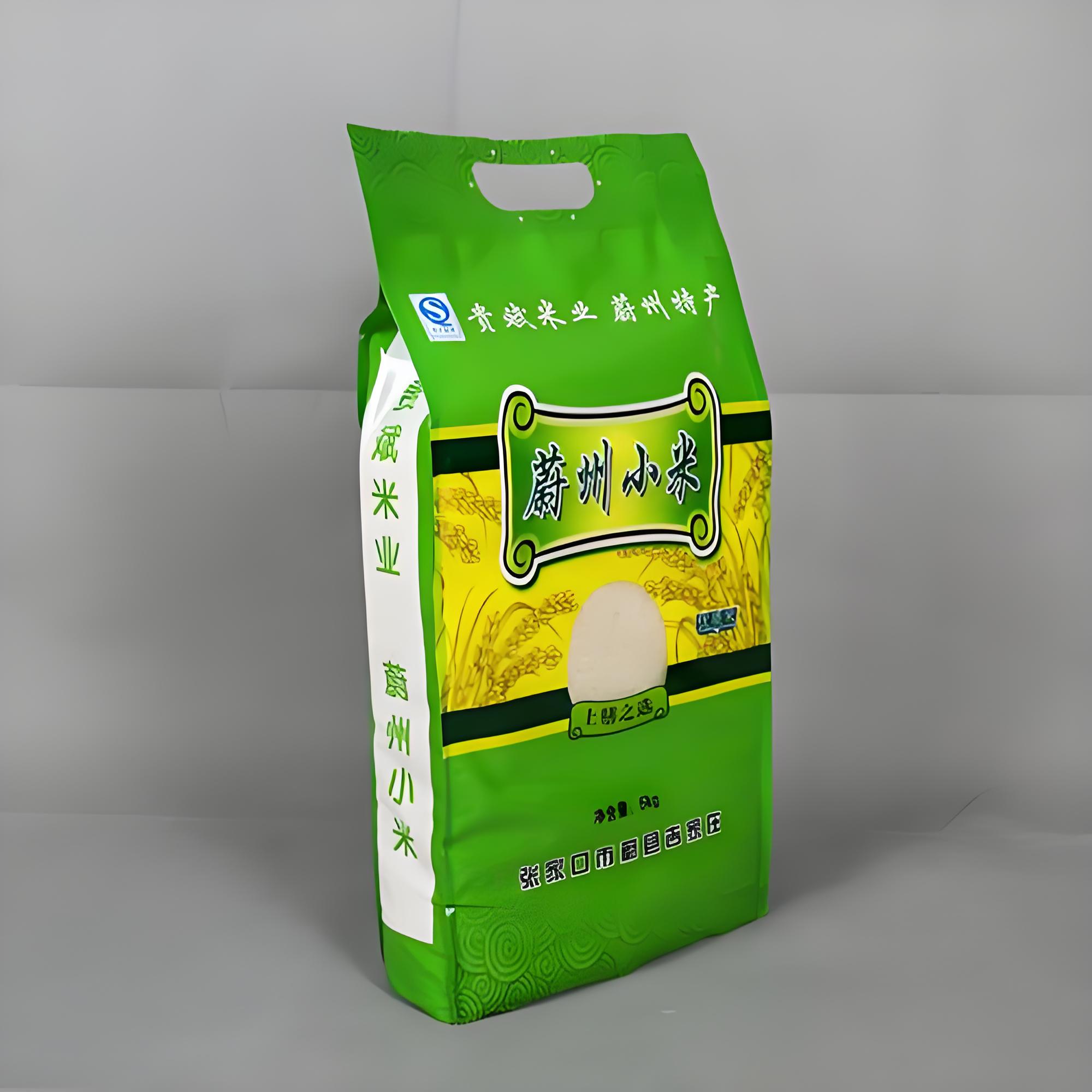 周口市蒸煮袋复合塑料包装袋 - 排名